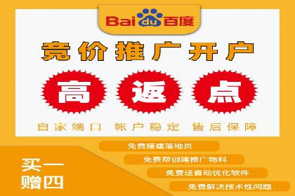 投资新手的福音：代理开户的实用案例